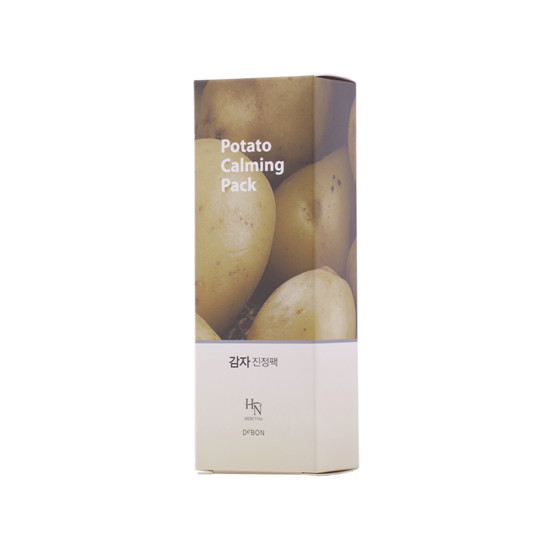 卡紙材質(zhì)精美高檔化妝品禮盒